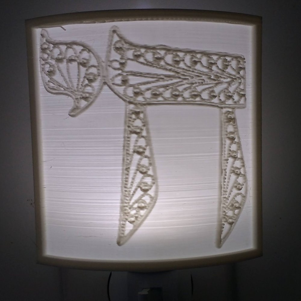 Wall plug night light | Chai